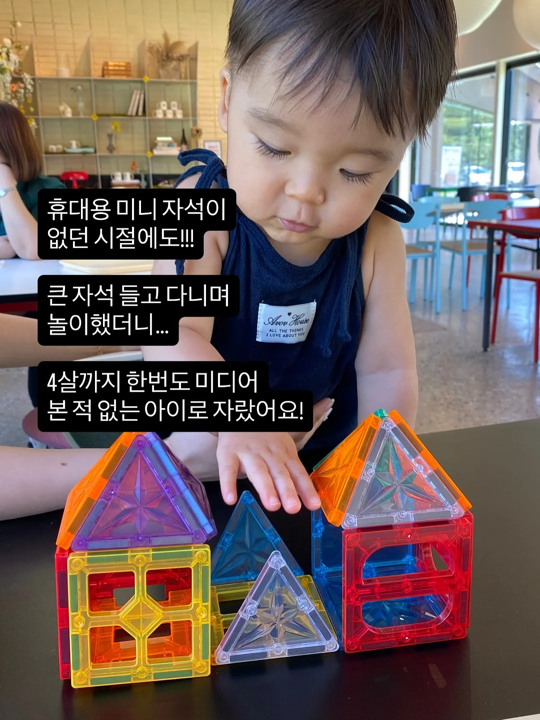 코튼앤데님5 난스판여유부츠컷데님팬츠 4