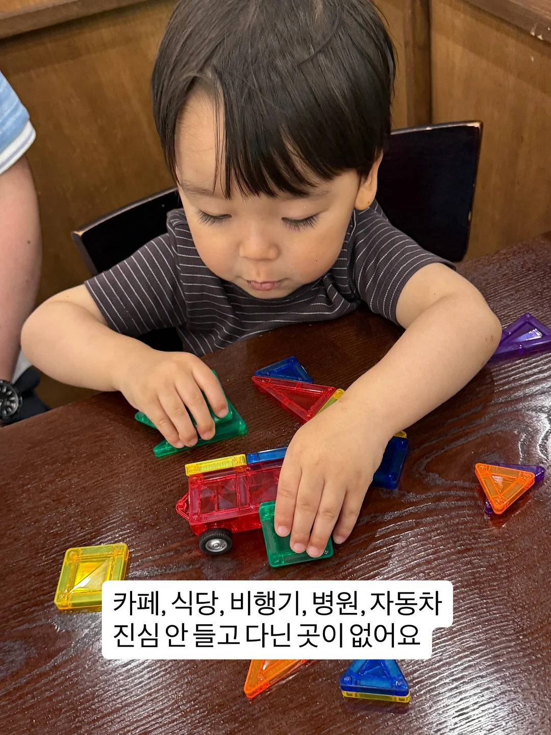 코튼앤데님5 난스판여유부츠컷데님팬츠 5