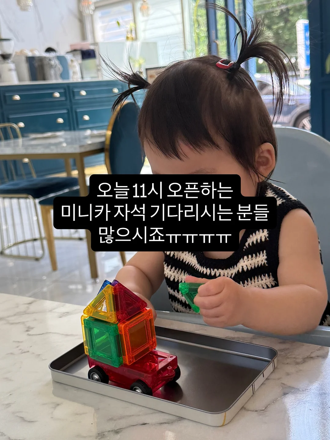 코튼앤데님5 난스판여유부츠컷데님팬츠 8
