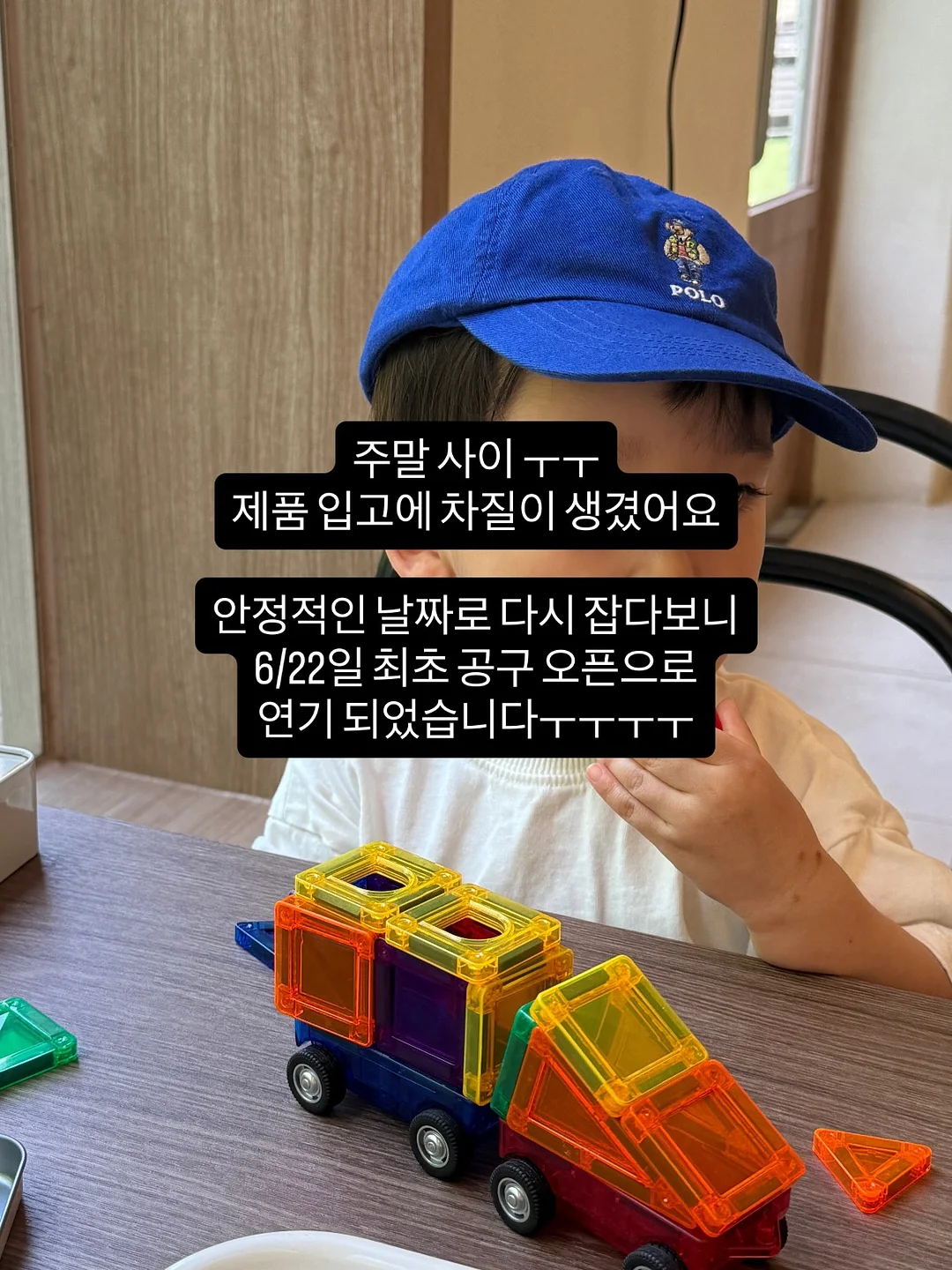 코튼앤데님5 난스판여유부츠컷데님팬츠 9
