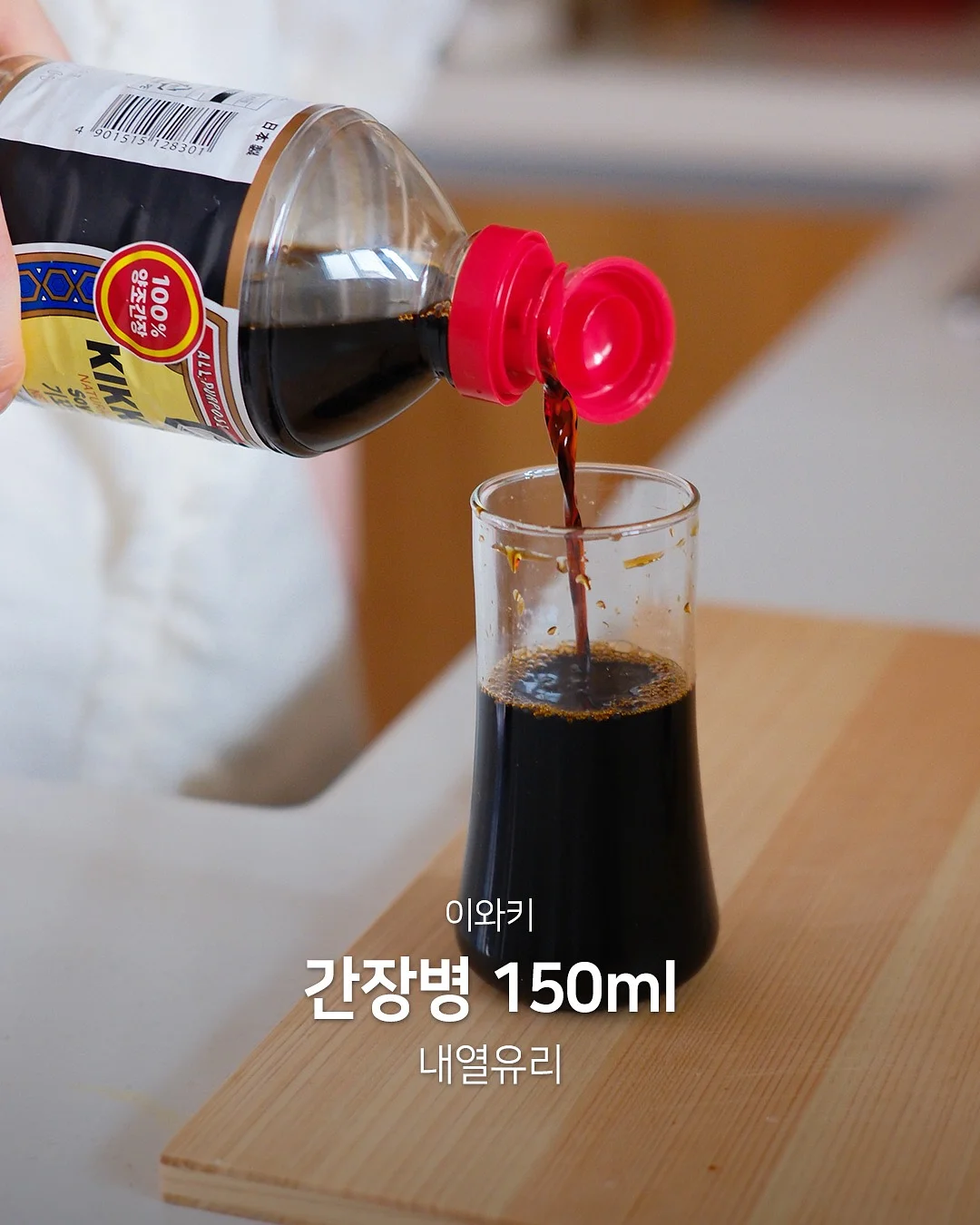 머스크 메론 11