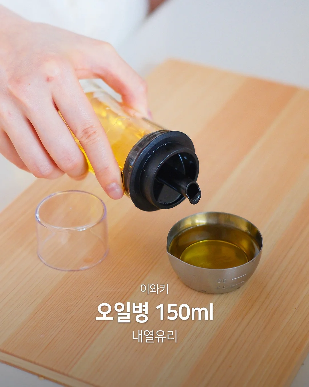 머스크 메론 2