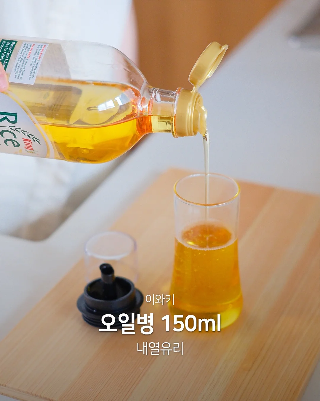 머스크 메론 3