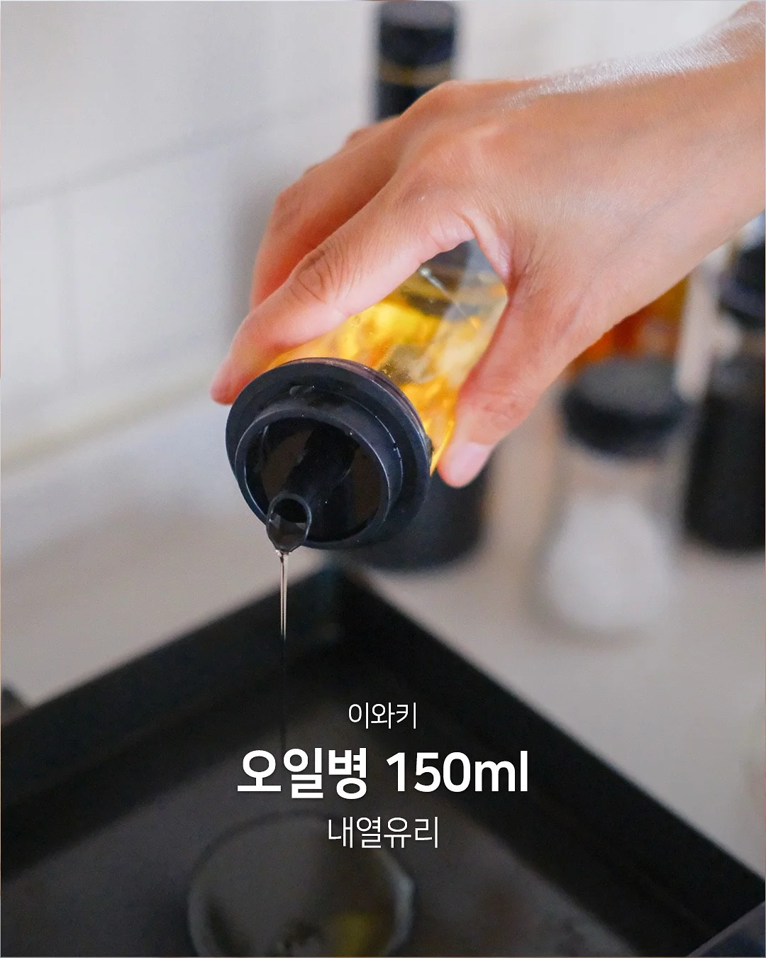 머스크 메론 4