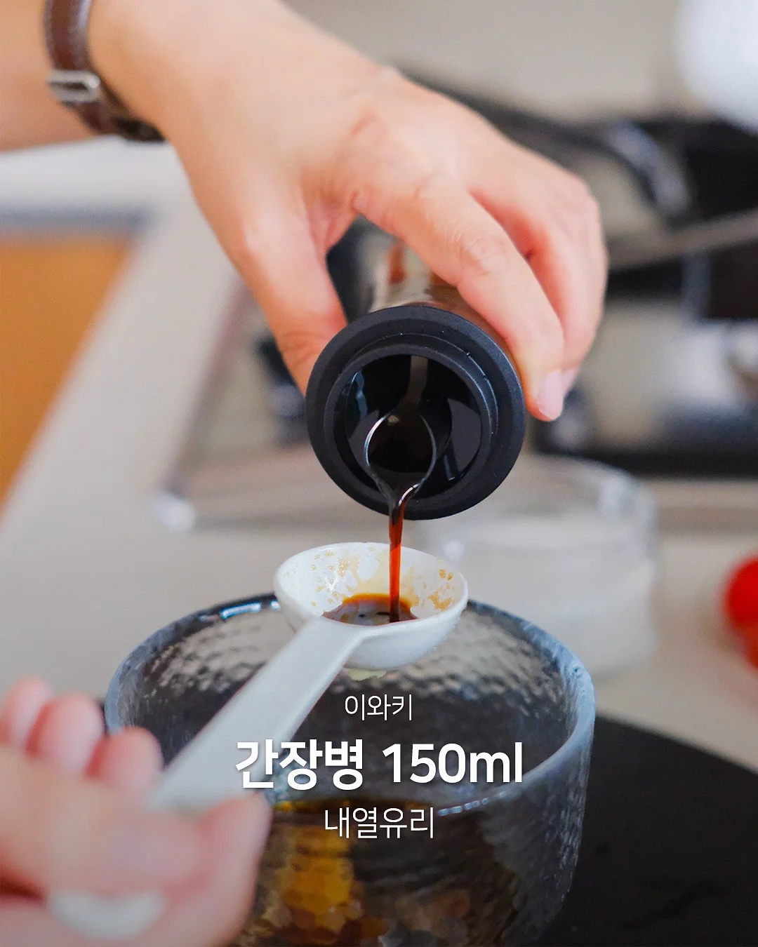머스크 메론 9