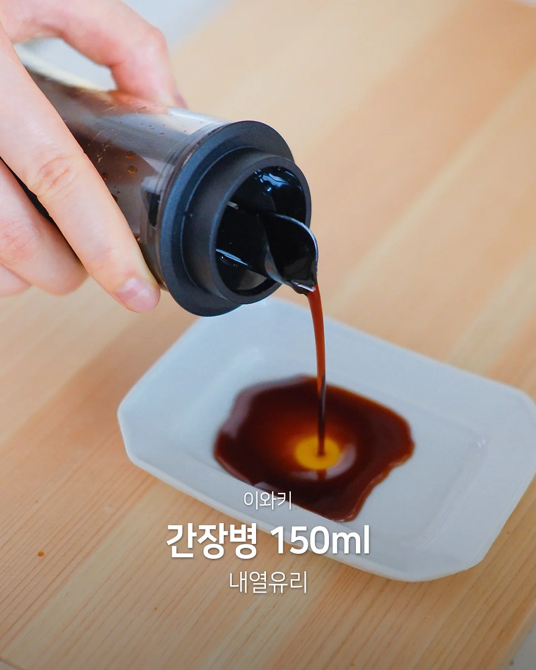 머스크 메론 10