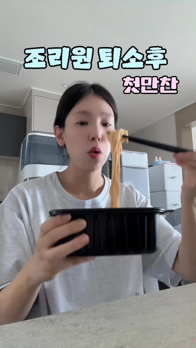 선물세트