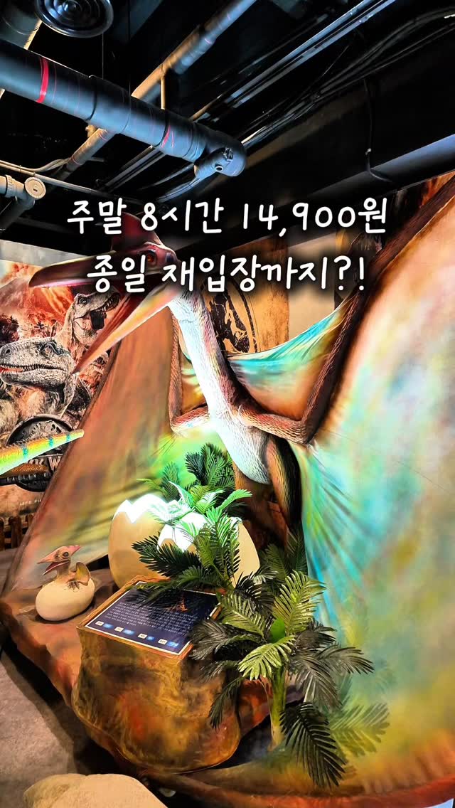 과일위탁판매