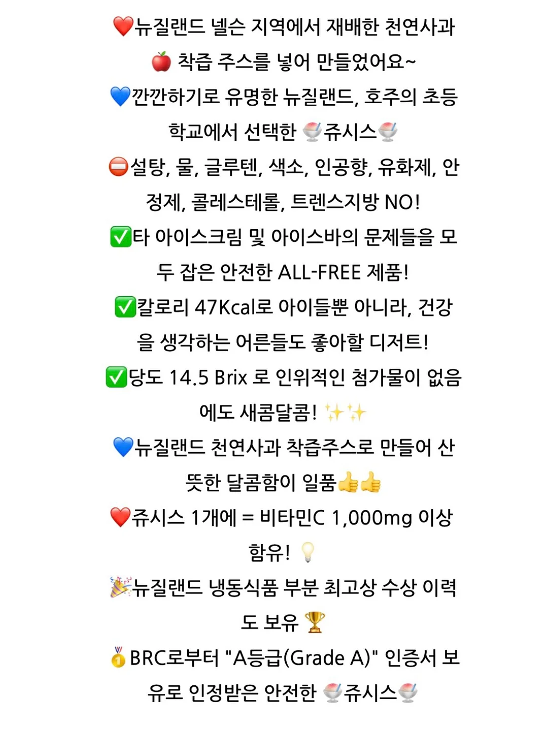 BJ / 아이돌 / 무대 메이크업 11