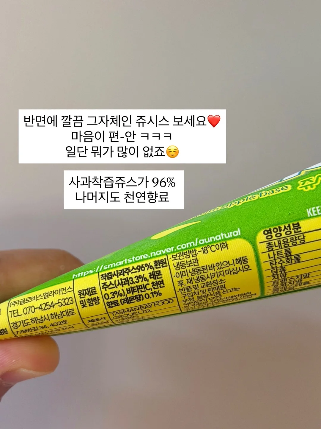 BJ / 아이돌 / 무대 메이크업 6