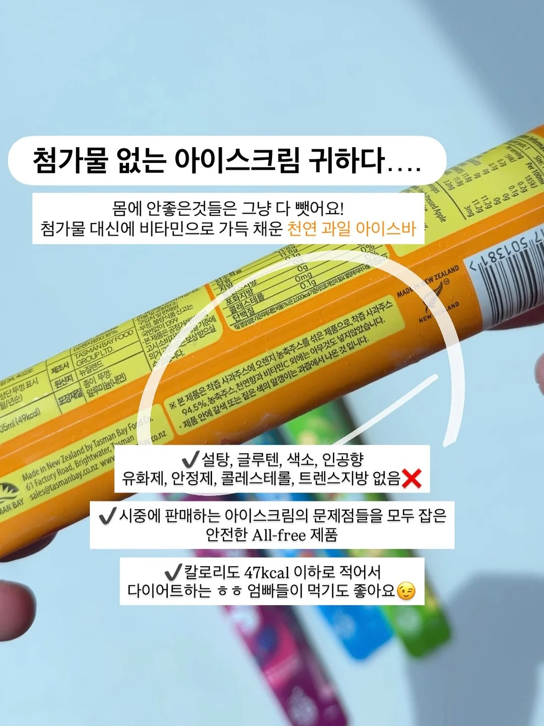 BJ / 아이돌 / 무대 메이크업 8