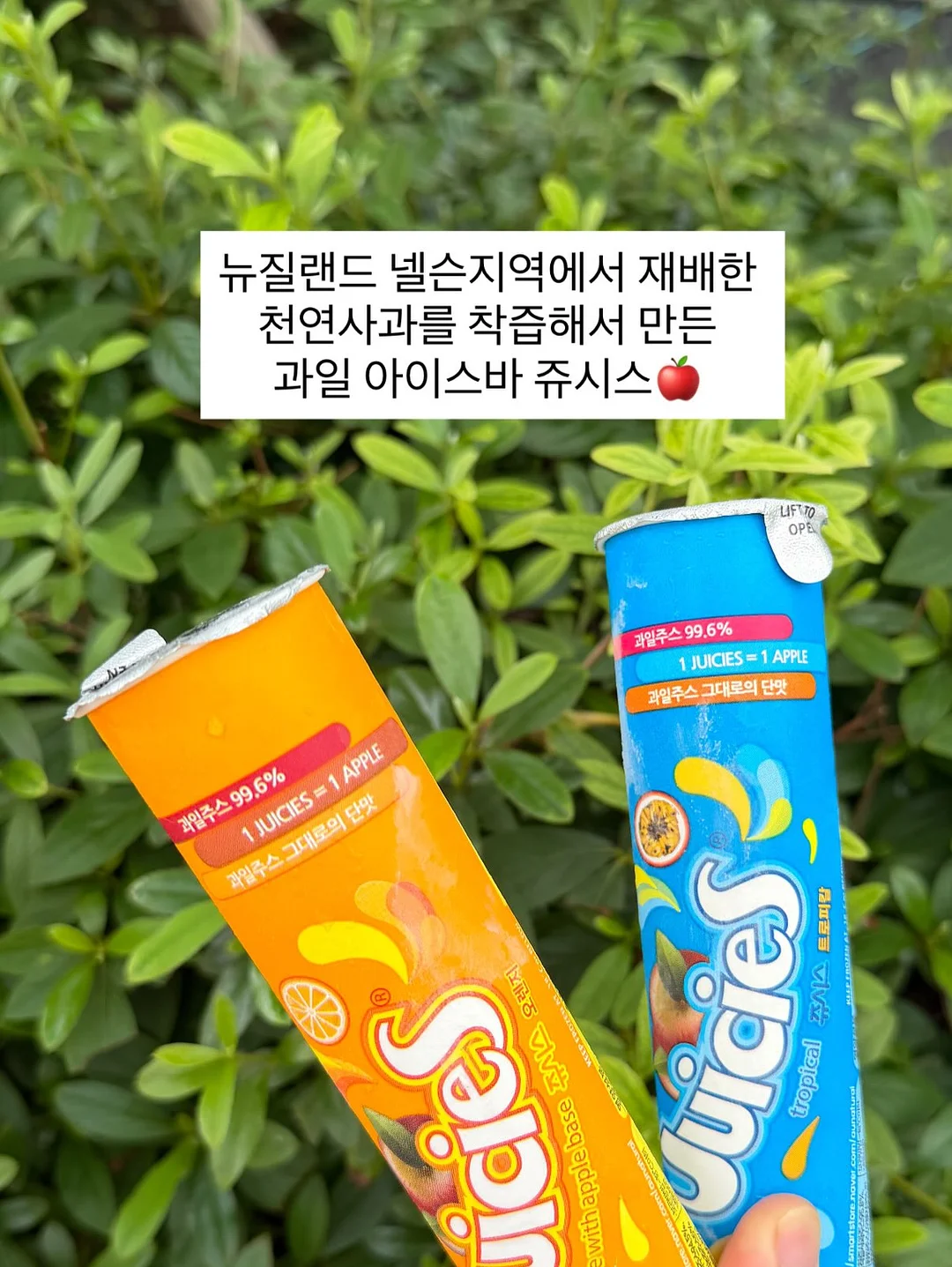 BJ / 아이돌 / 무대 메이크업 9