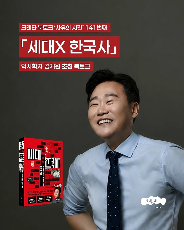 크림실내복 에어로쿨 1