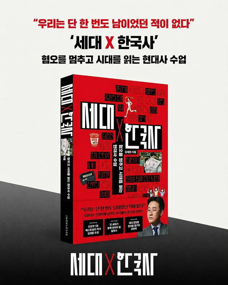 크림실내복 에어로쿨 2