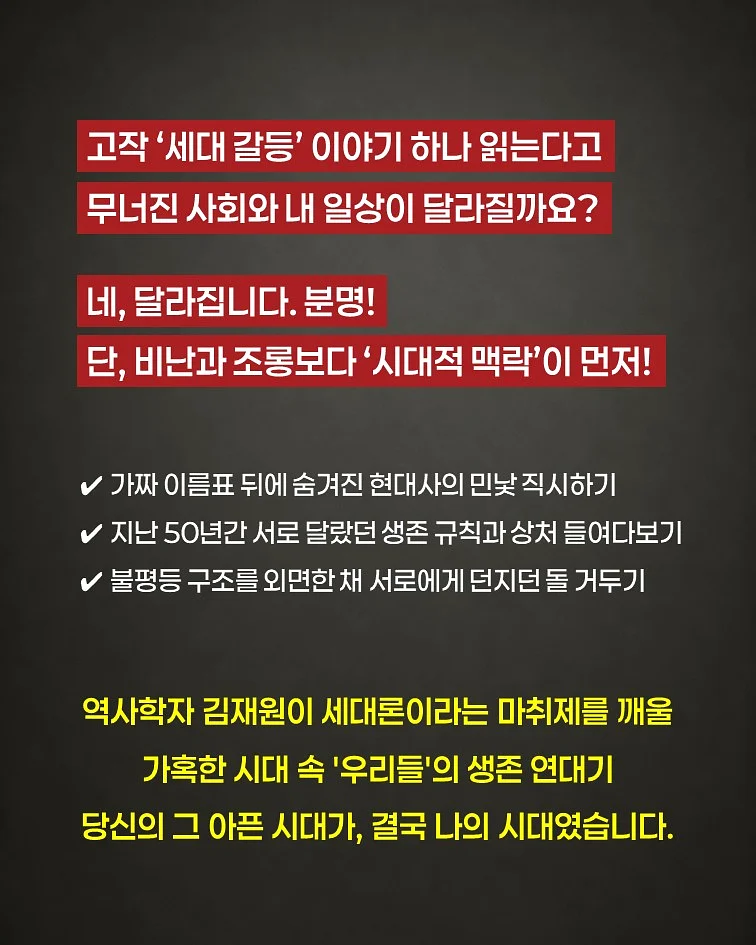 크림실내복 에어로쿨 3