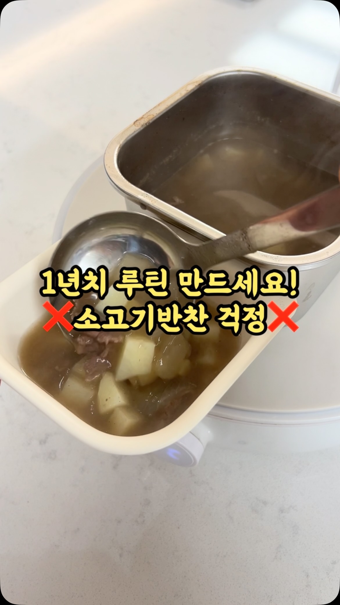 당일케이크