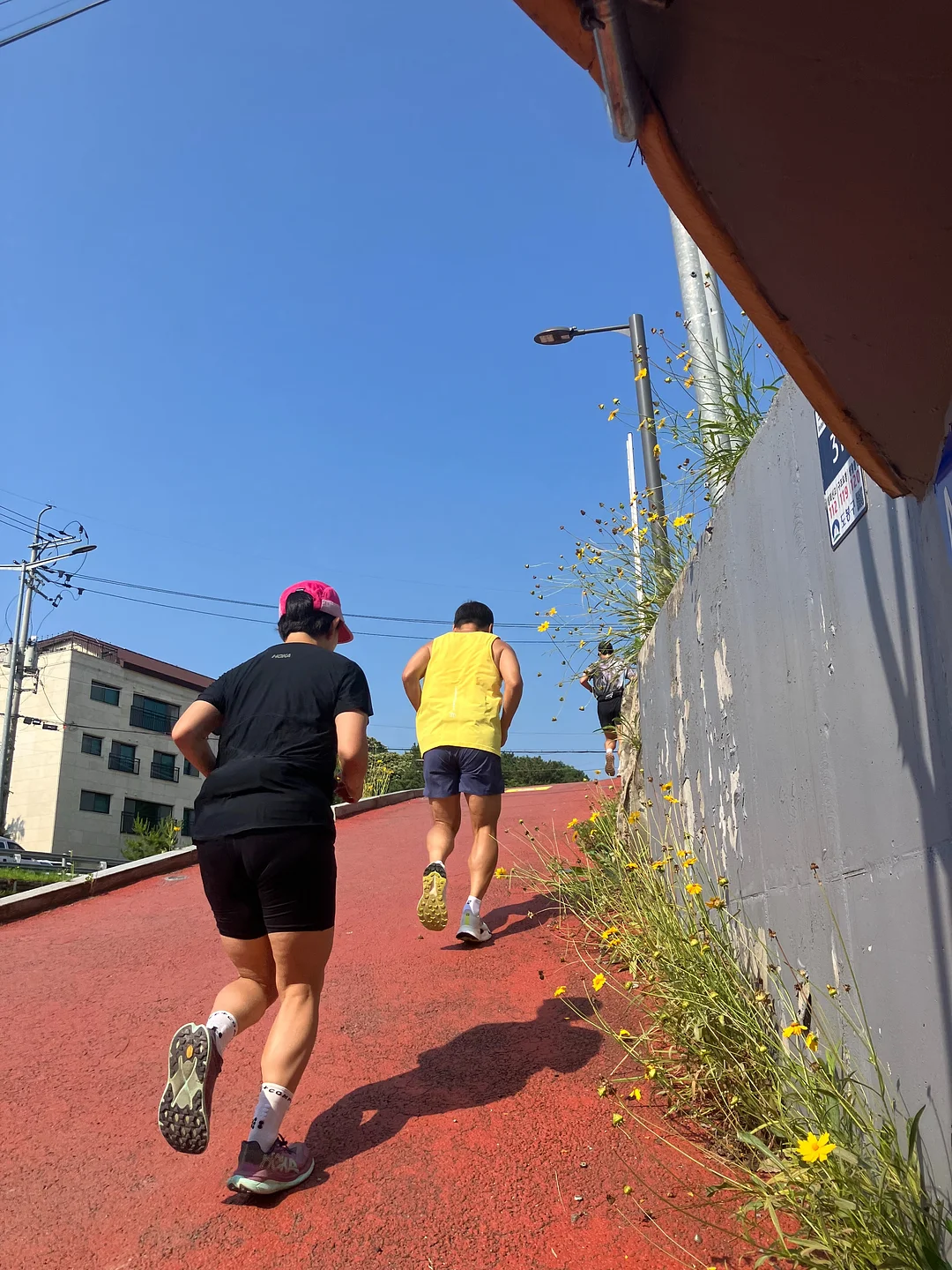 휴대용 물통 3