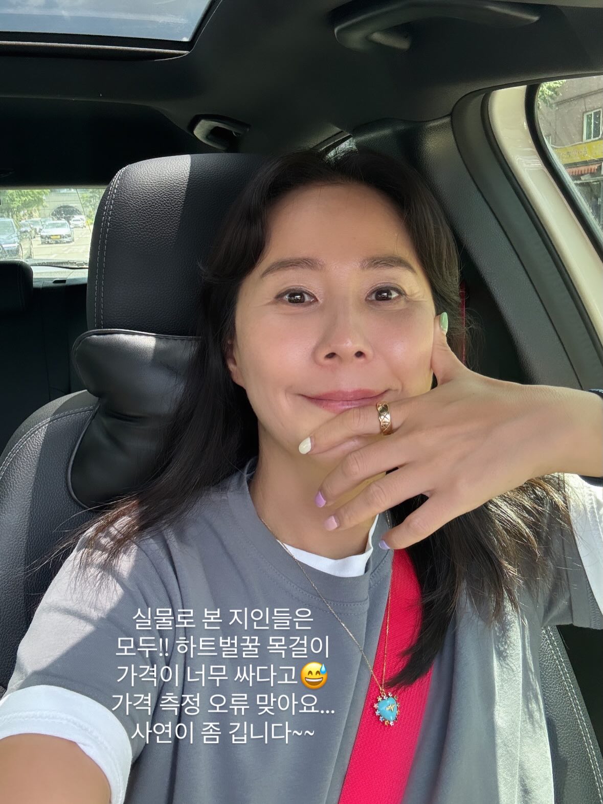 끌리베 5