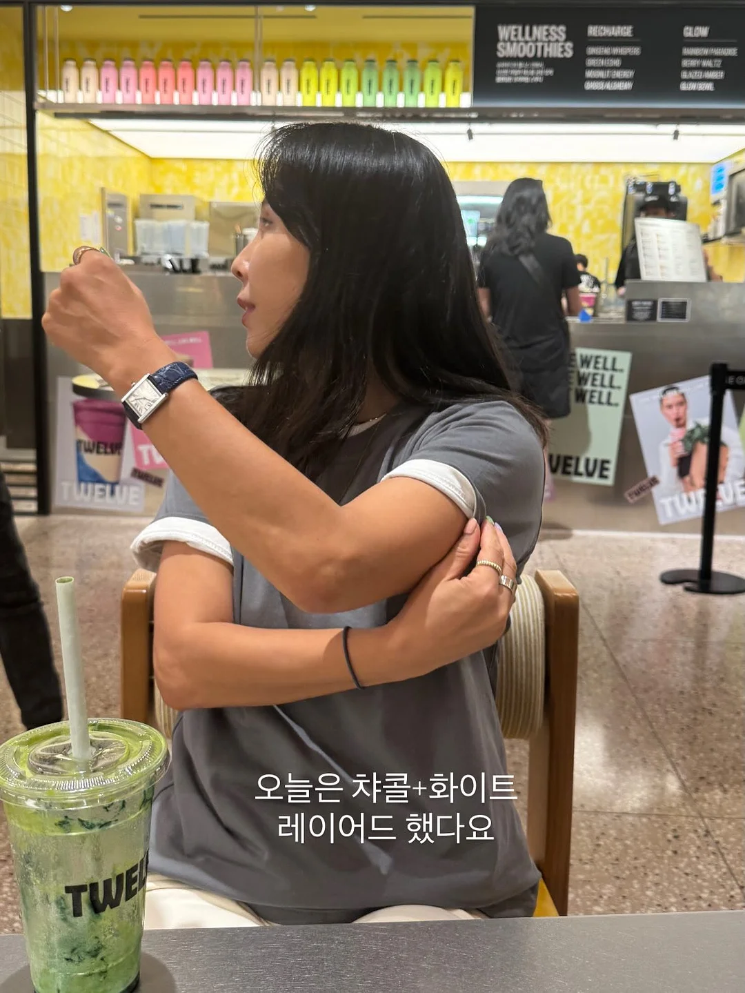 끌리베 8