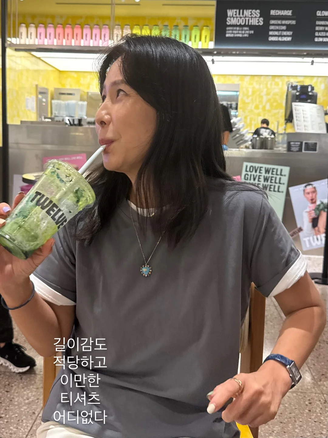 끌리베 9