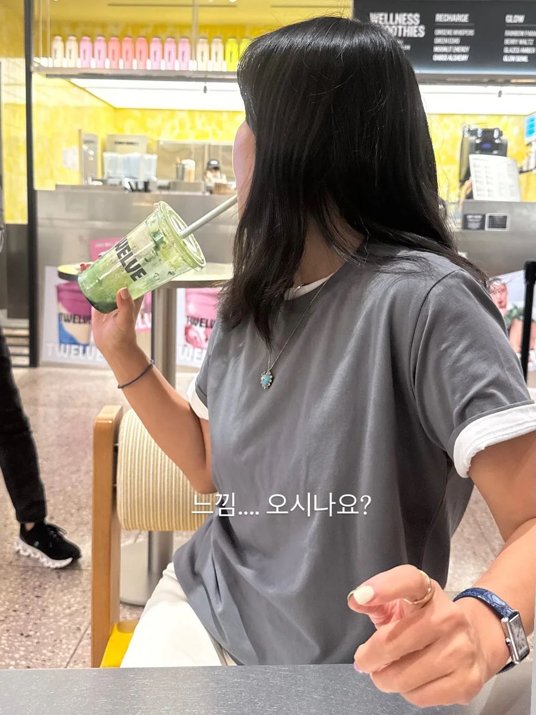 끌리베 10