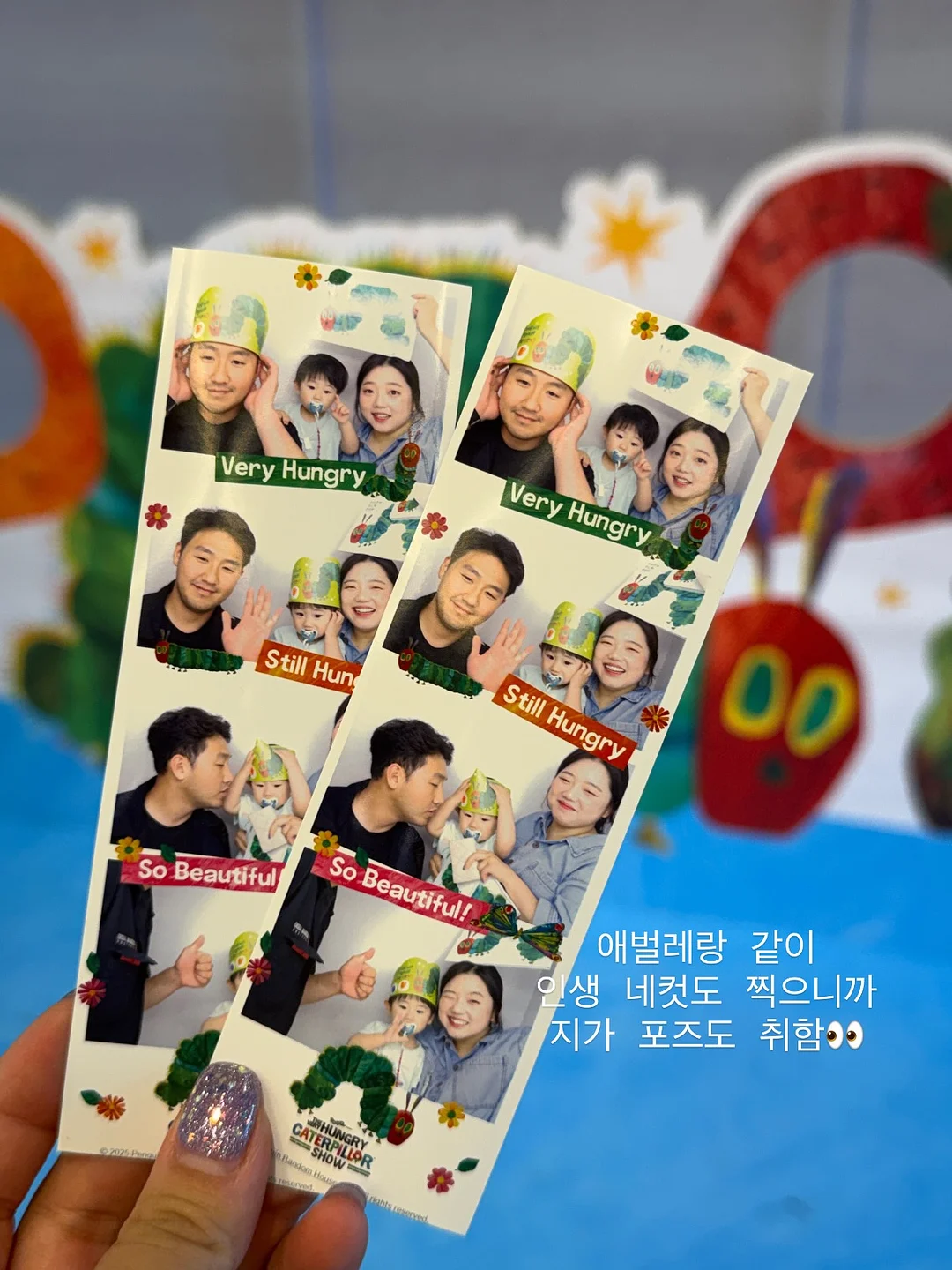 냉동고기 빠른 해동기 12