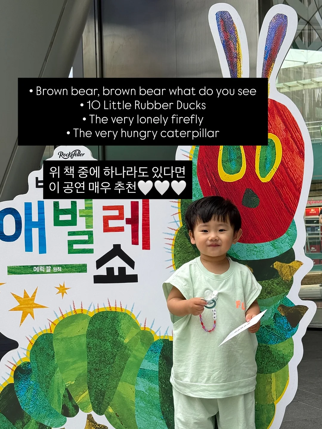 냉동고기 빠른 해동기 15