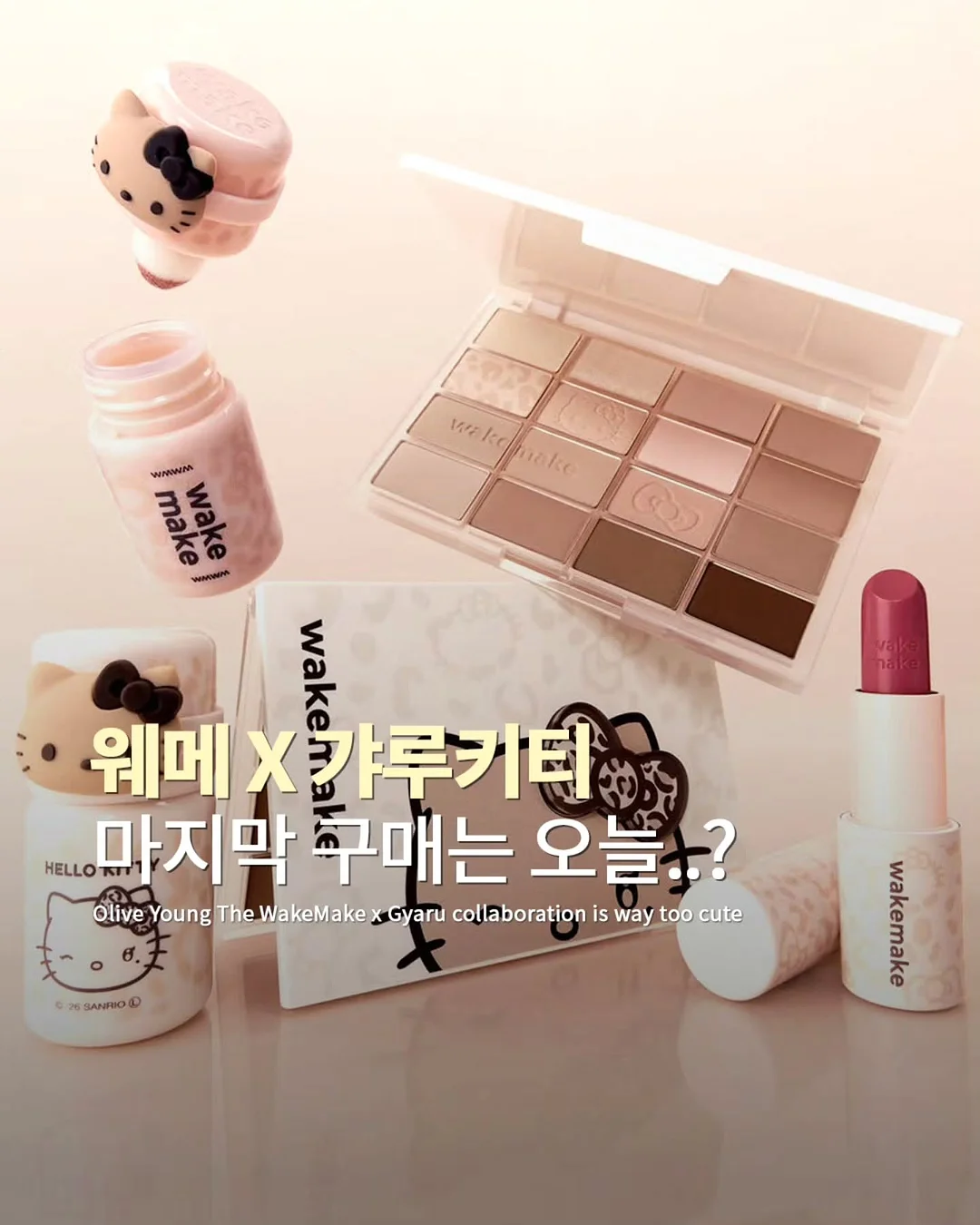 버터구이 오징어 레시피 1