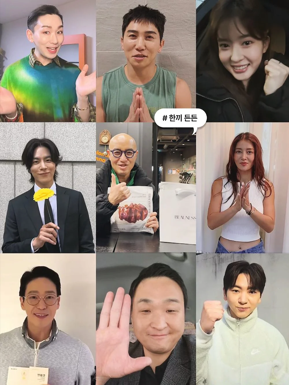 여성의류 11