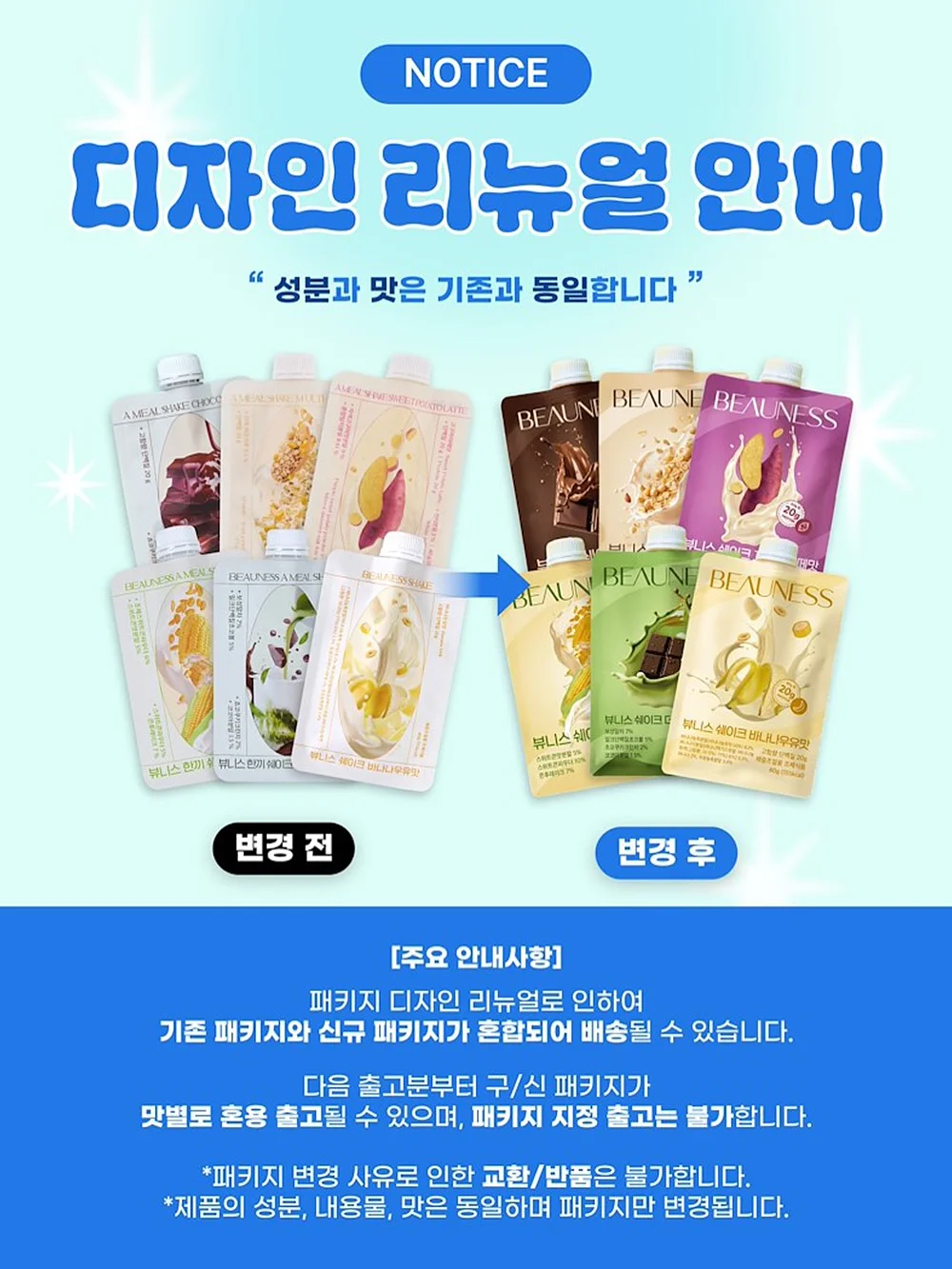 여성의류 12