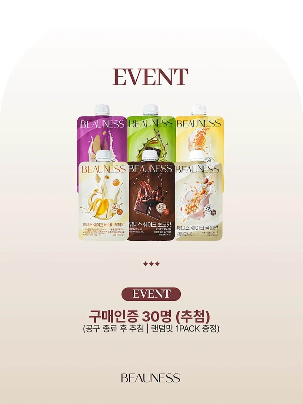 여성의류 3