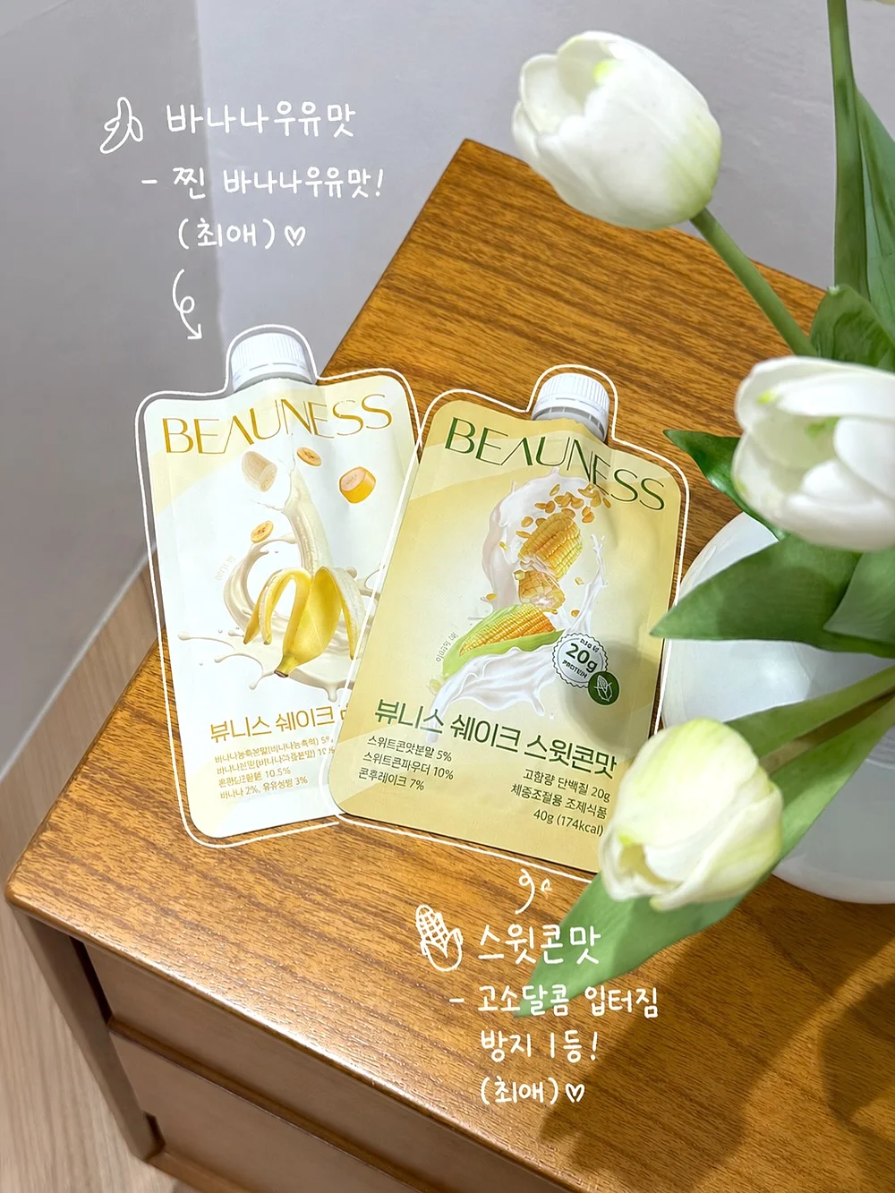 여성의류 6