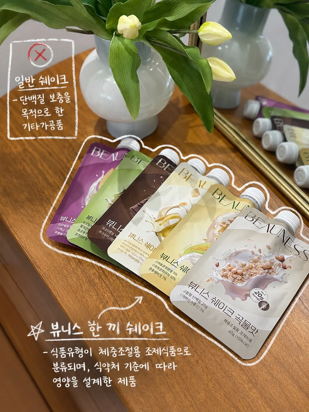 여성의류 9