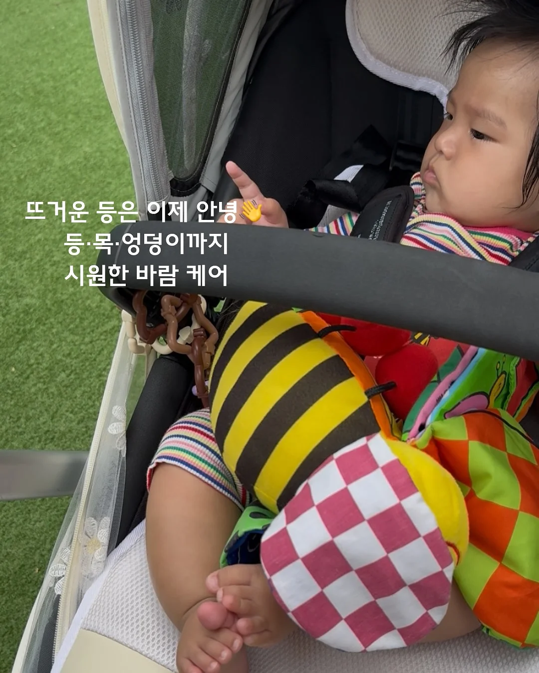 드레이프 탑 3