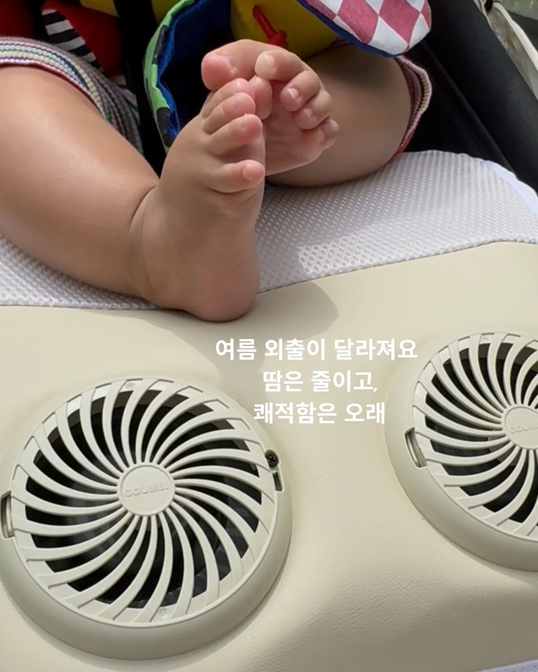 드레이프 탑 4