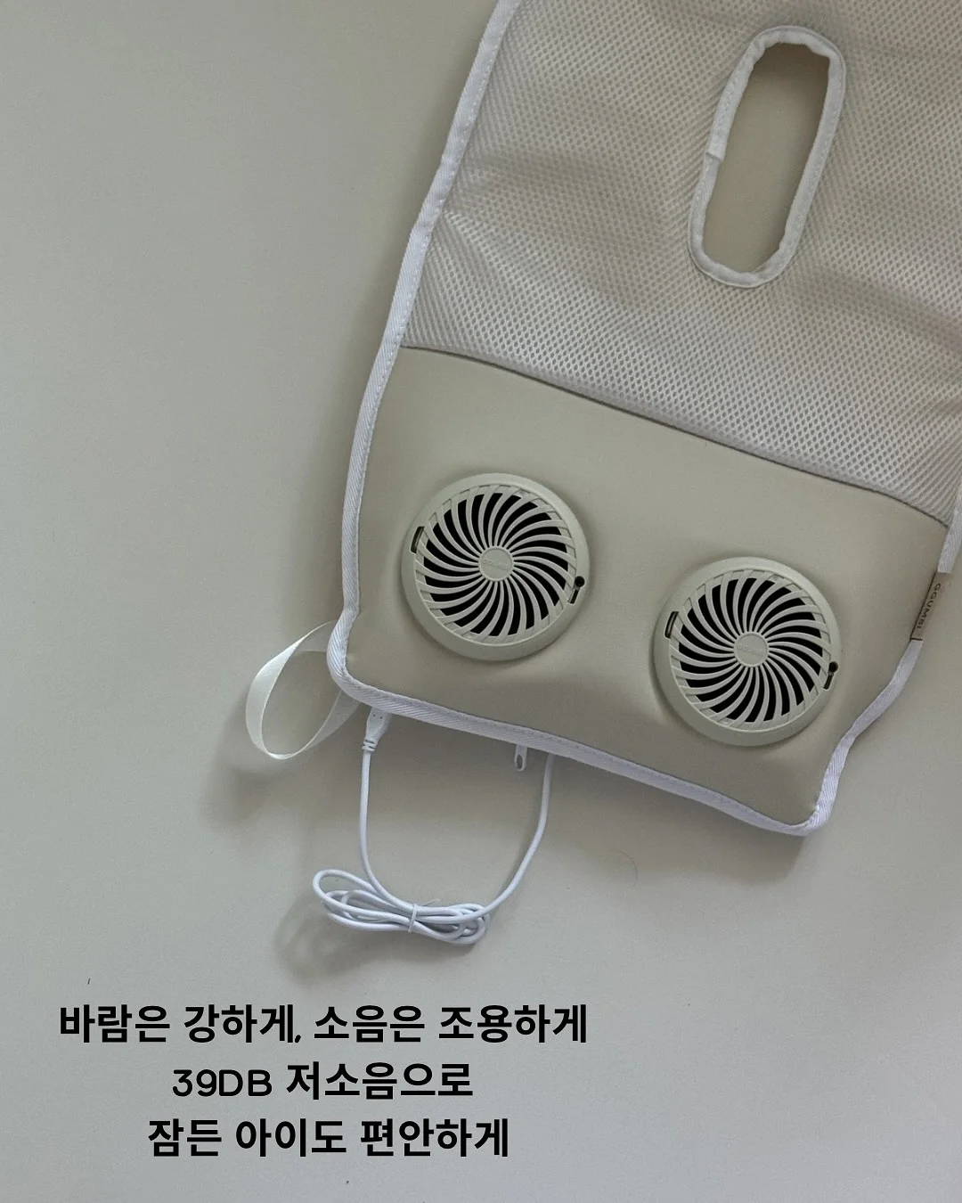 드레이프 탑 5