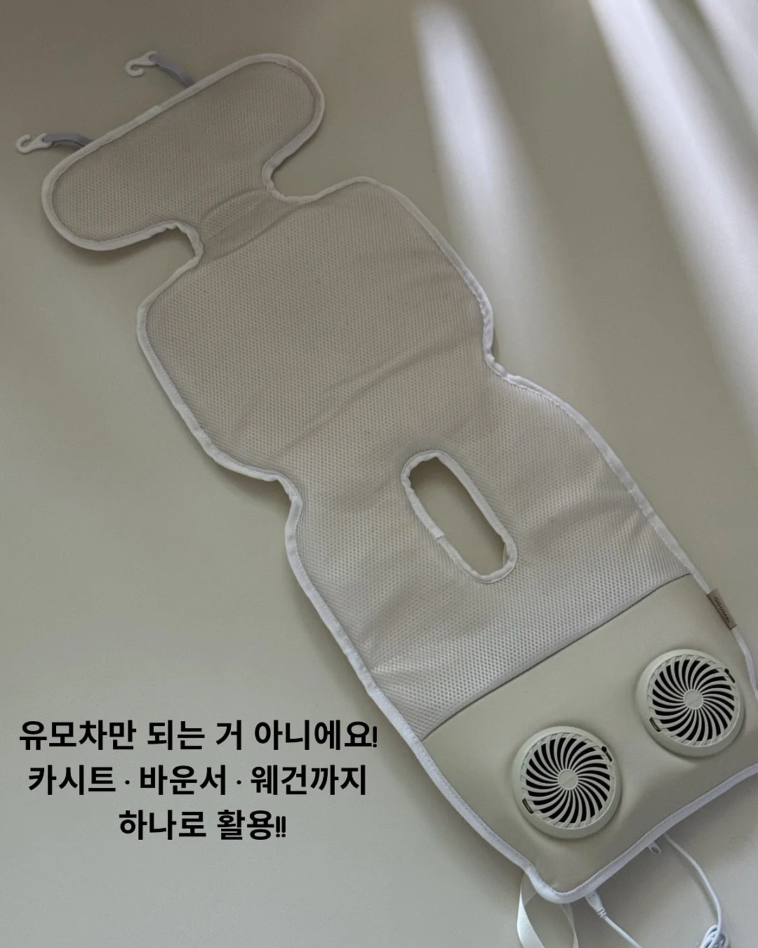 드레이프 탑 6