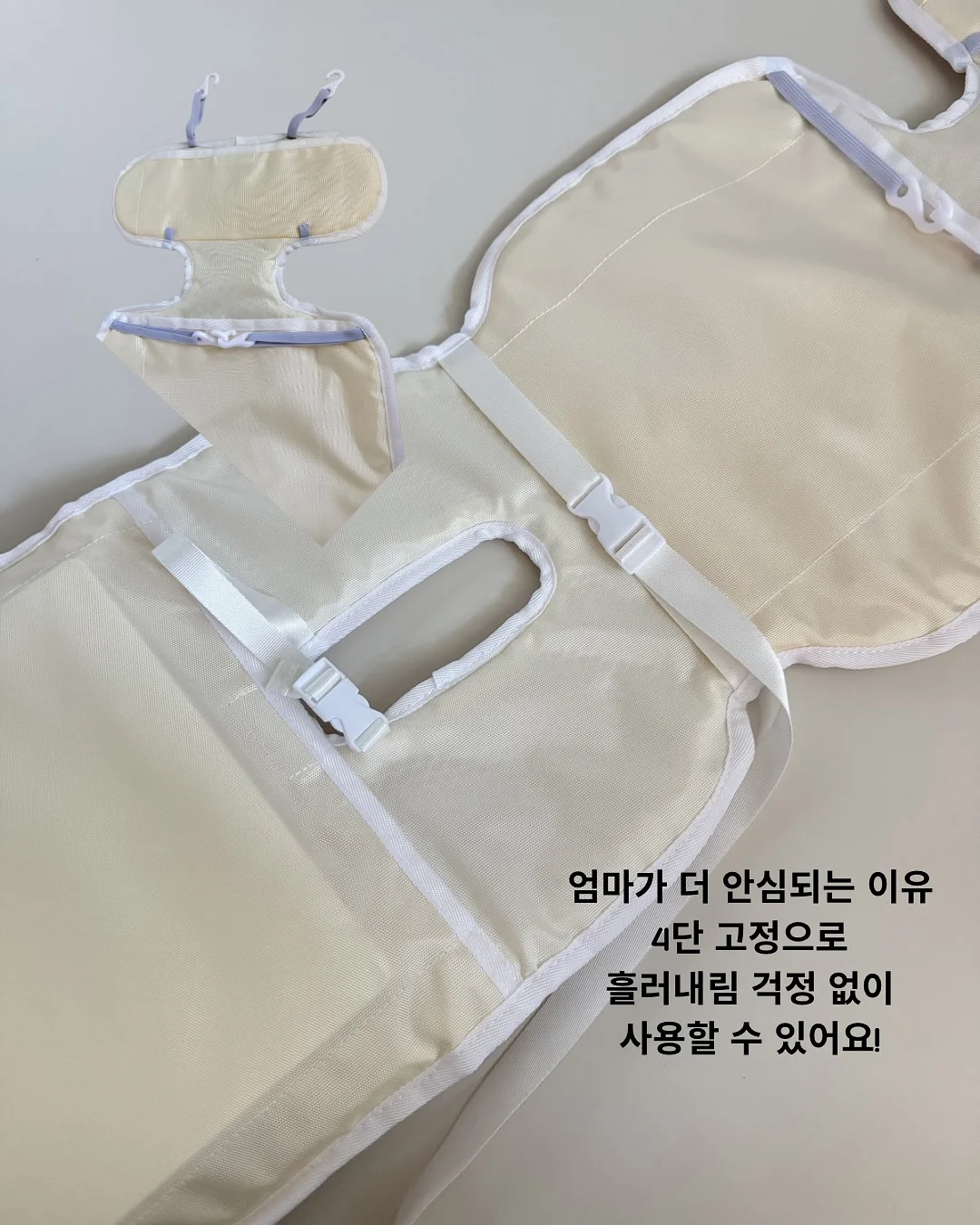 드레이프 탑 7