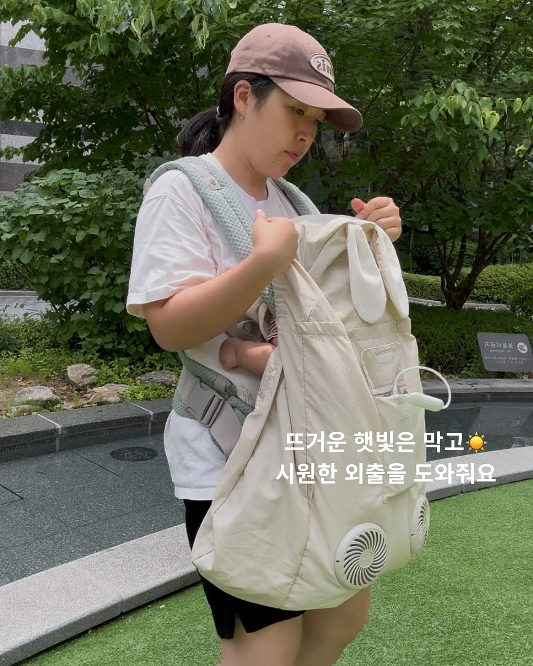 드레이프 탑 8
