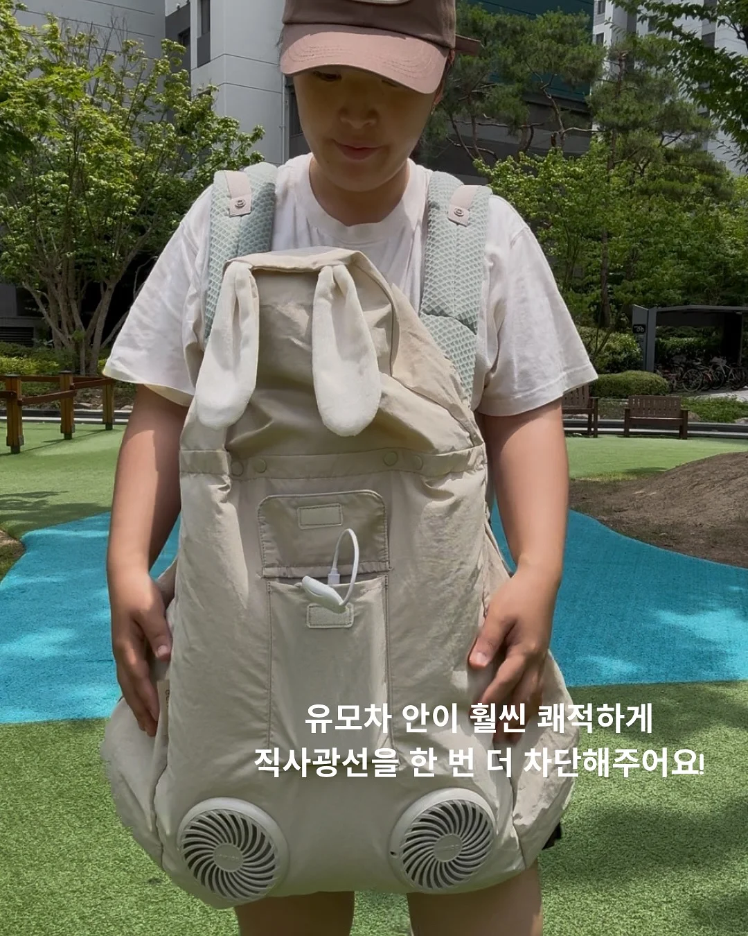 드레이프 탑 9