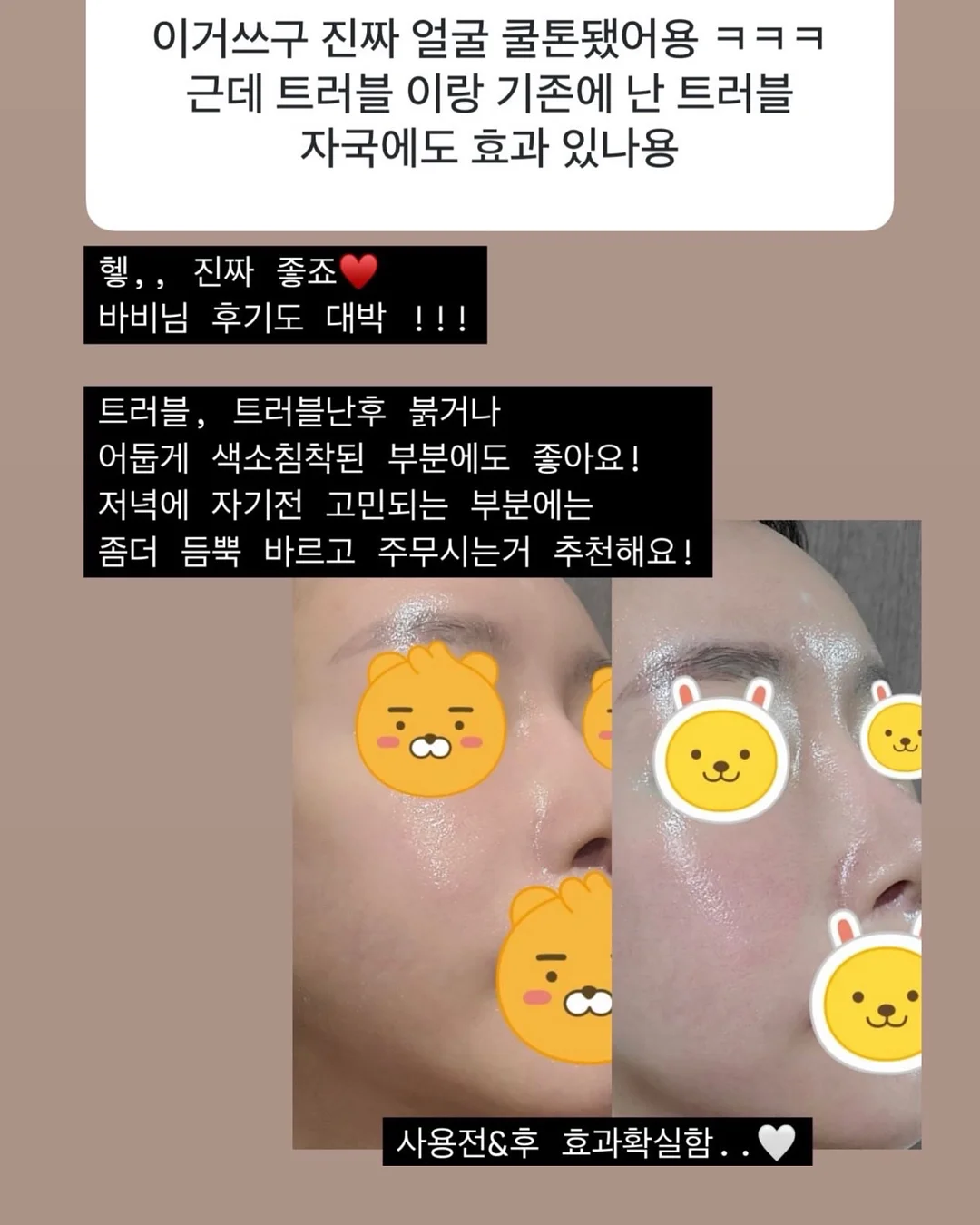 테누타 델레 떼레 네레 에뜨나 로쏘 2022 4