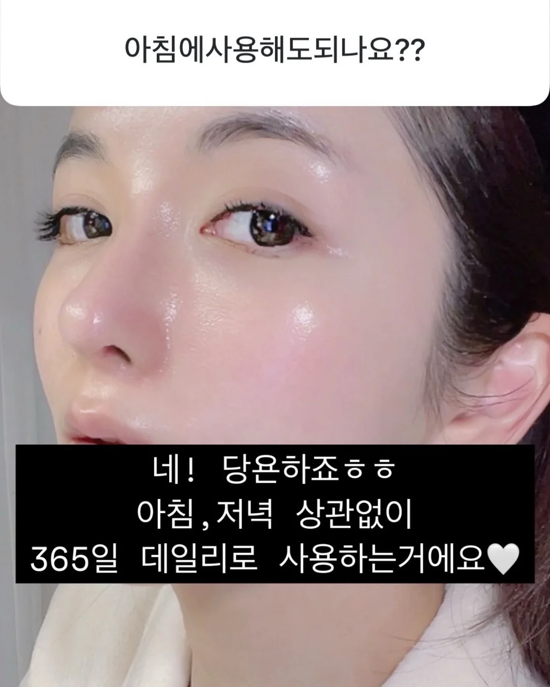 테누타 델레 떼레 네레 에뜨나 로쏘 2022 6