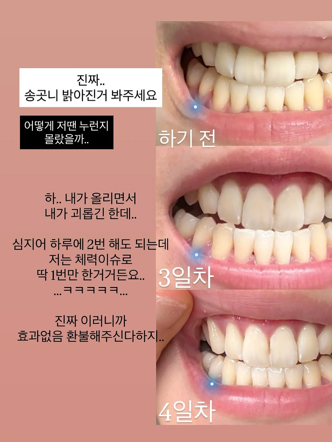 프레 스트라이프 프릴 팬츠 17