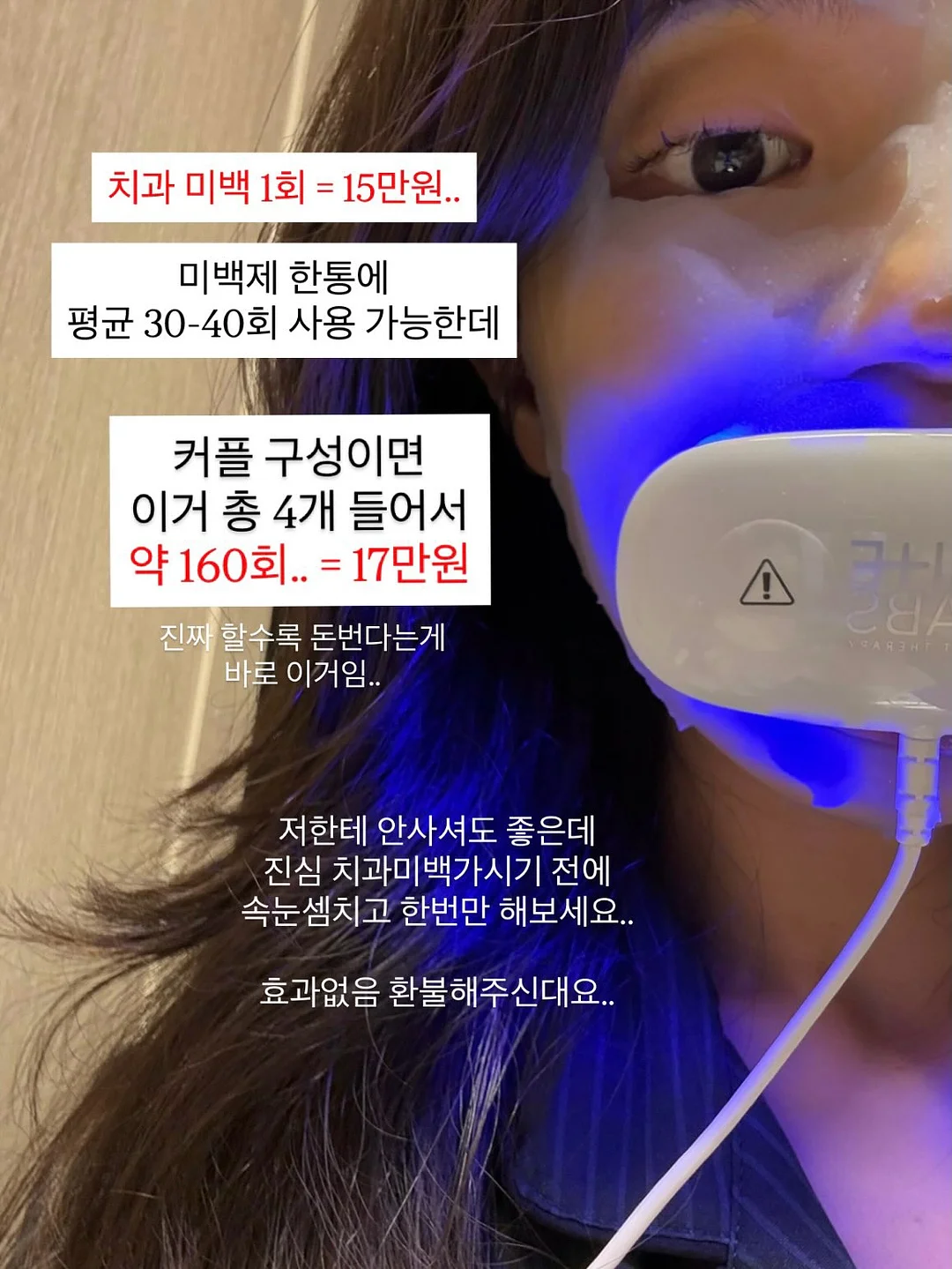 프레 스트라이프 프릴 팬츠 18