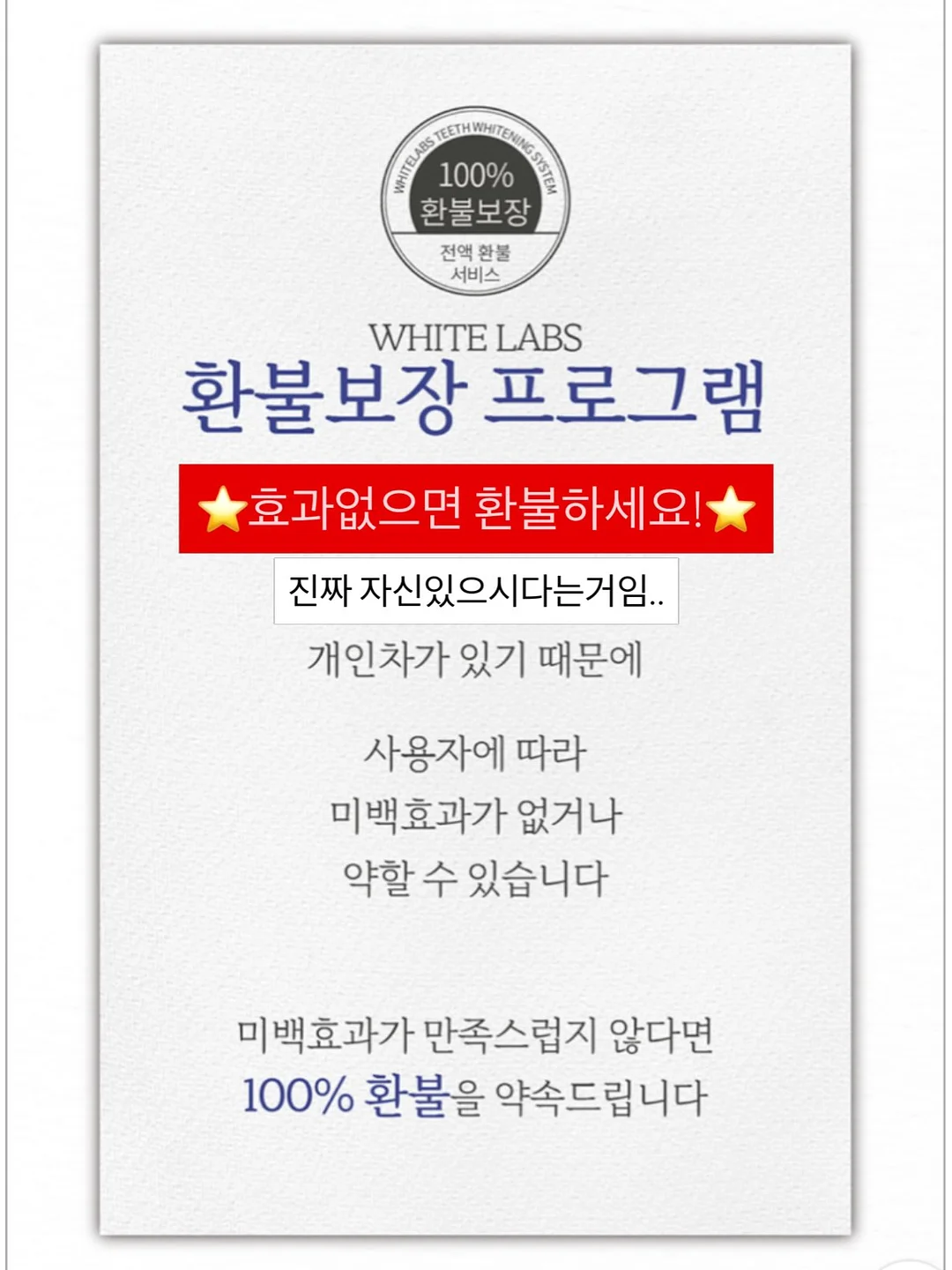 프레 스트라이프 프릴 팬츠 5