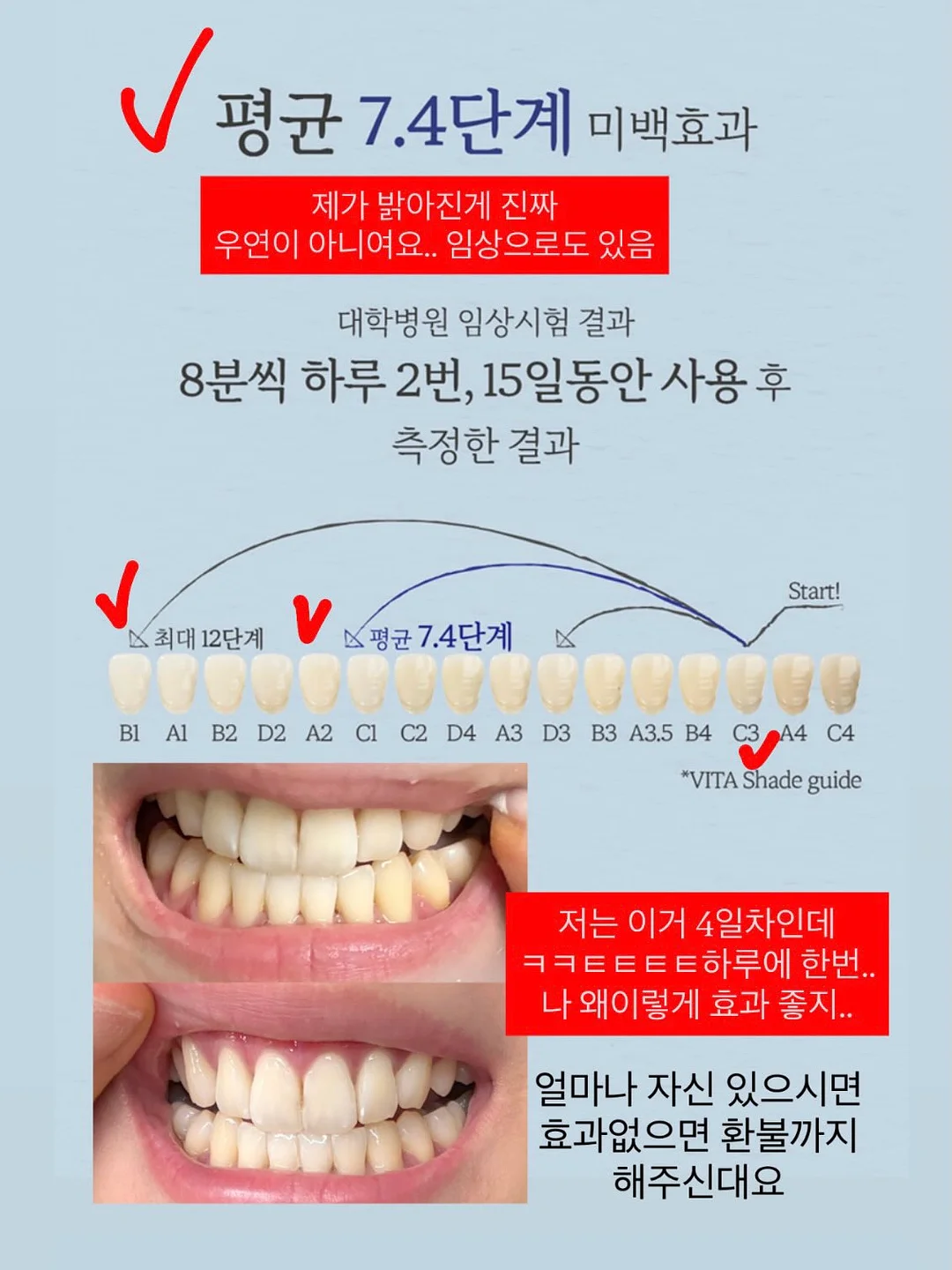프레 스트라이프 프릴 팬츠 8