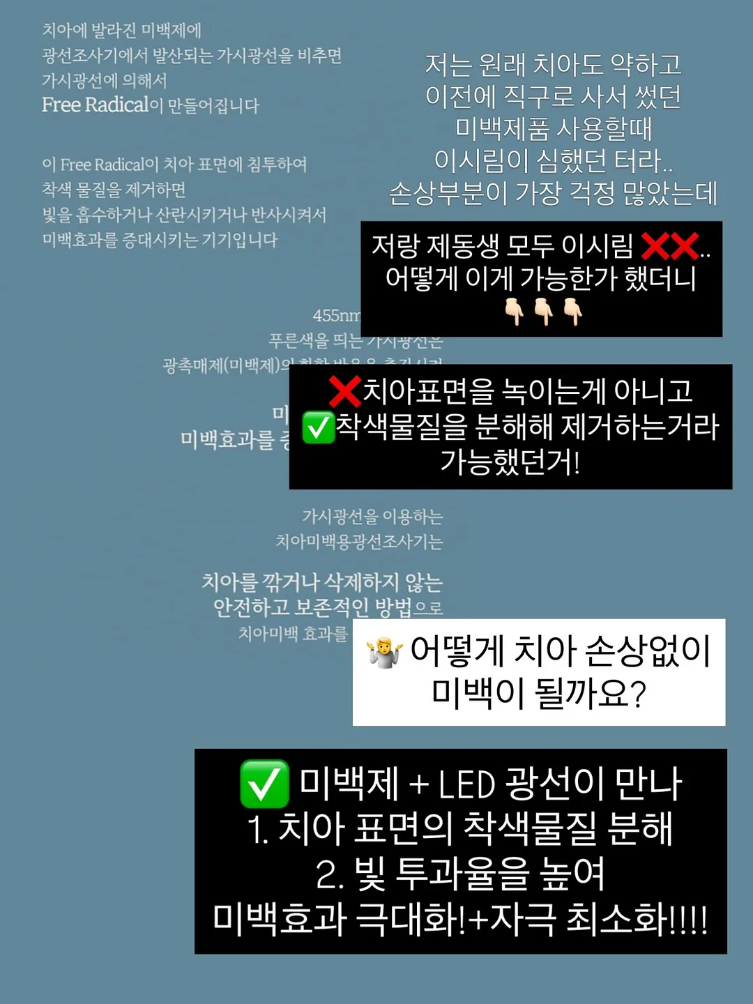 프레 스트라이프 프릴 팬츠 9