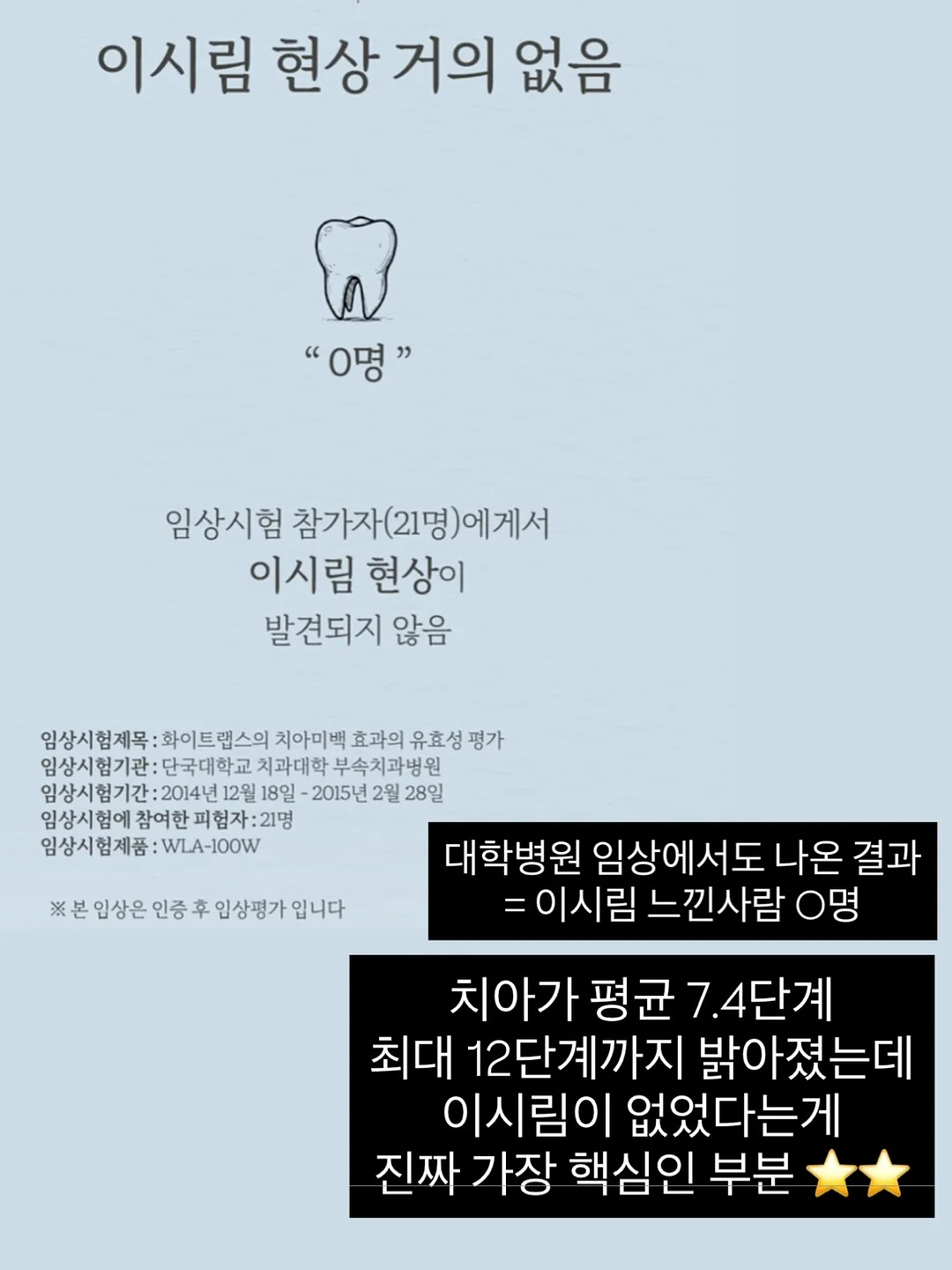 프레 스트라이프 프릴 팬츠 10