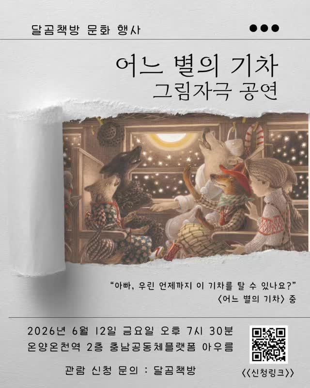 회원/비회원 네일 케어