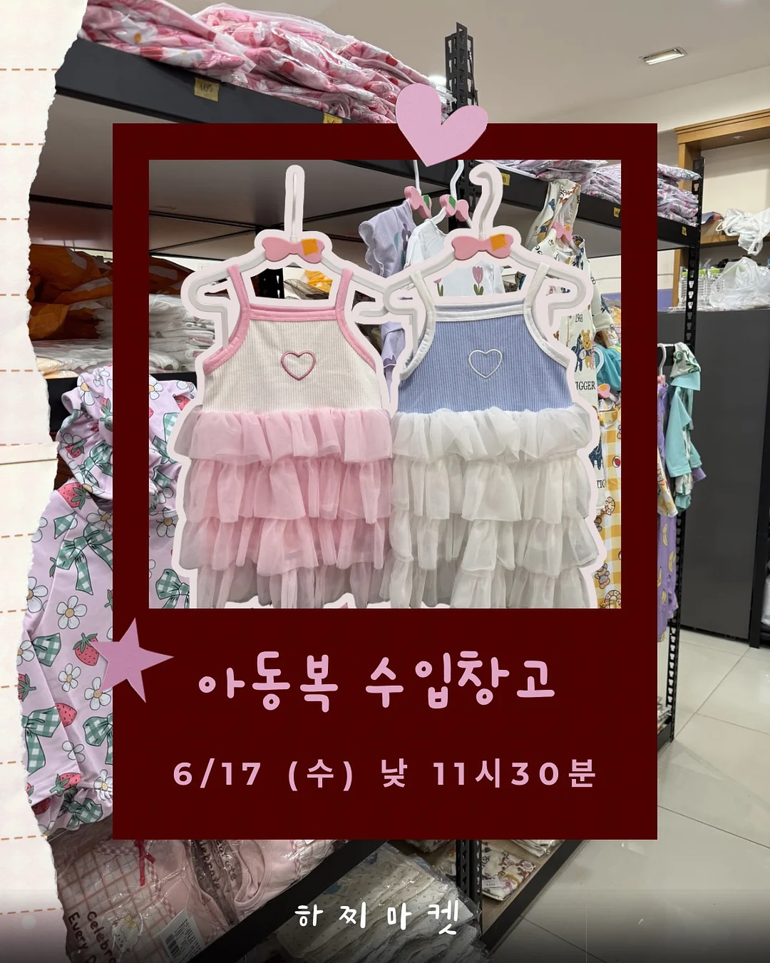 멀티 소켓 렌치 어댑터